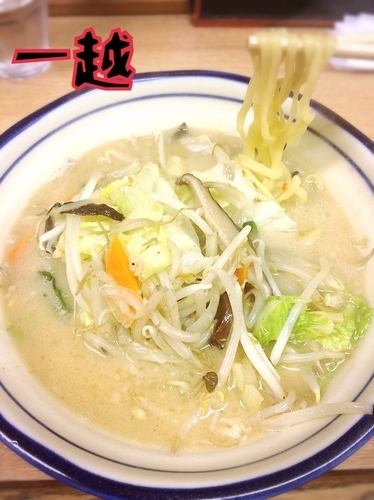 「濃厚たんめん￥700」@一越の写真