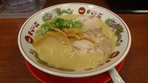 「屋台の味」@天下一品 横浜駅西口店の写真