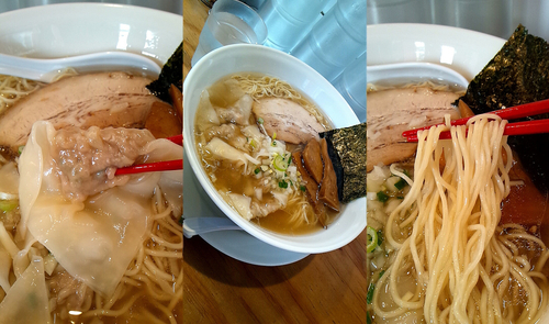 「『ワンタン白醤油らーめん 中(￥1050)』」@らーめん みき屋の写真