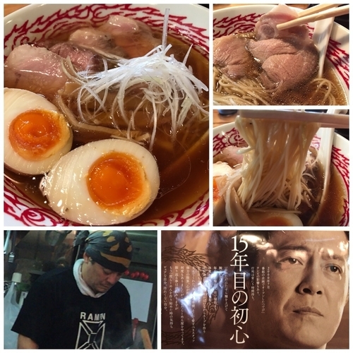 「味玉チャーシュー麺(芳醇醤油) 1070円」@でびっと 狭山店の写真