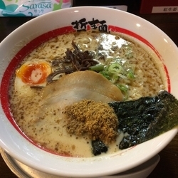 哲麺ラーメン