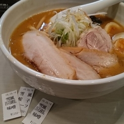 雪風百花繚乱味噌