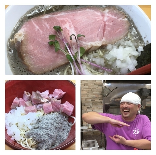 「煮干らーめん[はじめの天夢] +和え玉」@めんや天夢の写真