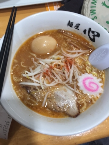 「味玉味噌ラーメン790円」@麺屋 心の写真