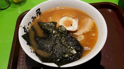 「特選味噌（赤）ラーメン」@らーめん むつみ屋 ゲートシティ大崎店の写真