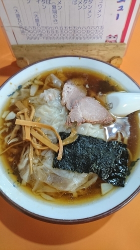 「ワンタンメン 550円」@精養軒の写真