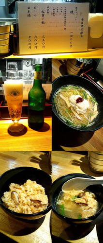 「限定『鱧ラーメン+松茸ご飯(￥1400+350)』」@ラーメン 巌哲の写真