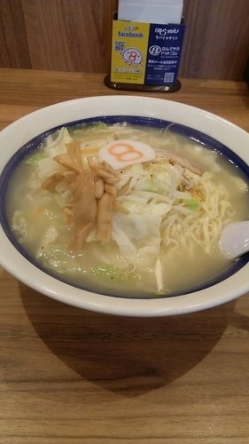 「野菜塩ラーメン　大盛」@8番らーめん 本店の写真