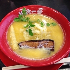 麺鶏一番 ぐるめ街道店の画像