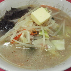 中華 五番の画像