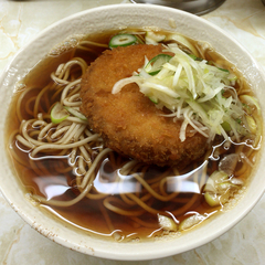 立喰 新角の画像