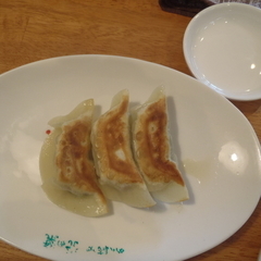 めん結び 光の葉の画像