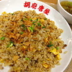 胡麻唐屋 Pasar 羽生店の画像