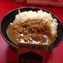 家系ラーメン とらきち家の画像