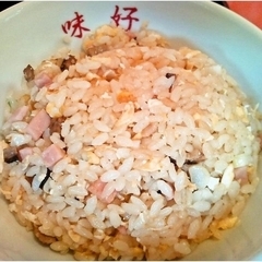 らーめんハウス味好の写真