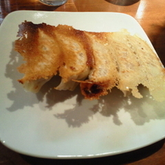 喜元門 つくば研究学園店の画像