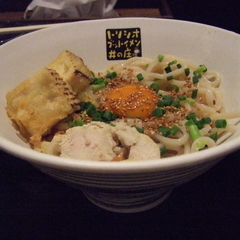 トリシオブットイメン 井の庄の画像