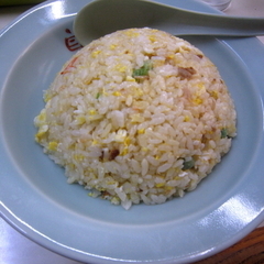 中華 自慢亭の画像