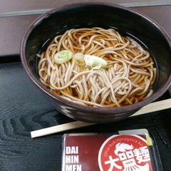 スナックインの画像