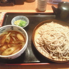 久兵衛屋 松戸五香店の画像