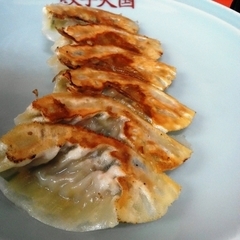 餃子天国 RS芥川店の画像