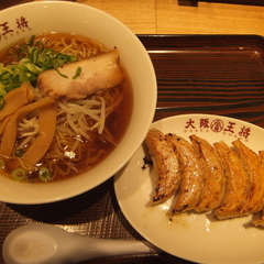 大阪王将 新宿ワシントンホテル店の画像