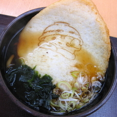 らーめん さのや 東北自動車道下り佐野SA店の画像