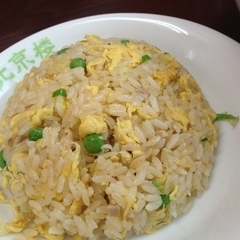 北京楼 名古屋日比野店の画像