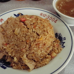 味の横綱の画像