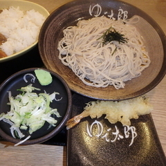 ゆで太郎 筑紫野塔原店の画像