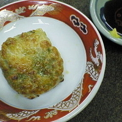 おもだかや 新津店の写真