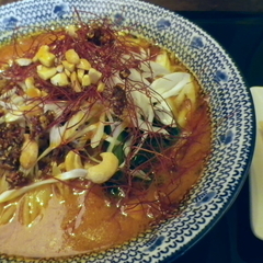 西安餃子 大井町アトレ店の画像