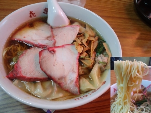 「チャーシューワンタン麺650円」@喜楽の写真