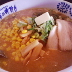 味の時計台 泉北2号線店の画像