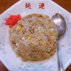 純連 東京店の画像