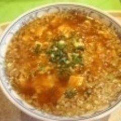 美味路 町屋店の画像