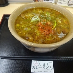 らーめん梓亭の画像