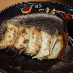 博多一幸舎 総本店の写真