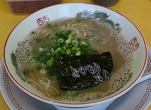 「ラーメン」@よかろうもんの写真