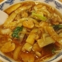 元祖世界のガンジーラーメンの画像