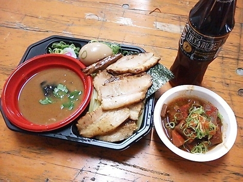 「燻し焼チャーシューつけ麺」@大つけ麺博 2016の写真