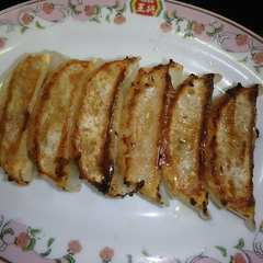 餃子の王将 安東店の画像