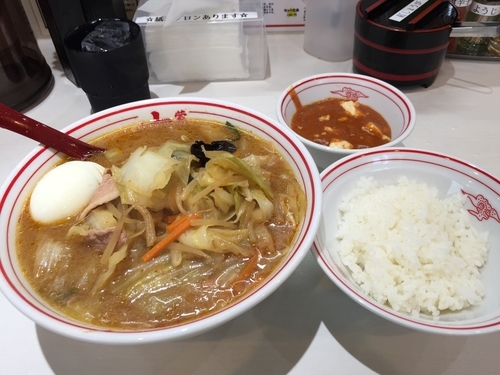 「味噌タンメン」@蒙古タンメン 中本 立川店の写真
