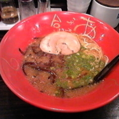 麺処 みたつ家の画像