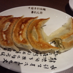 手打ちラーメン 暴れん坊の画像