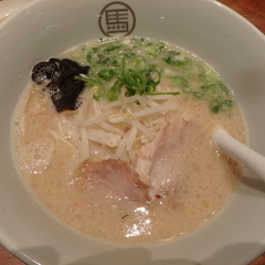 博多らーめん 我馬 ソレイユ店の画像