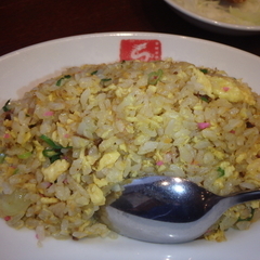 清陽軒 本店の写真