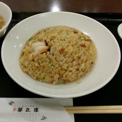 華正樓 高島屋新横浜店の画像