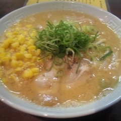 濃麻呂 名島本店の画像