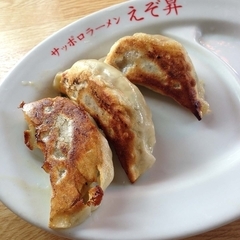 サッポロラーメン えぞ昇の画像